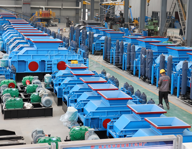 時產(chǎn)量50噸小型對輥機(jī)型號有哪些？報價多少？