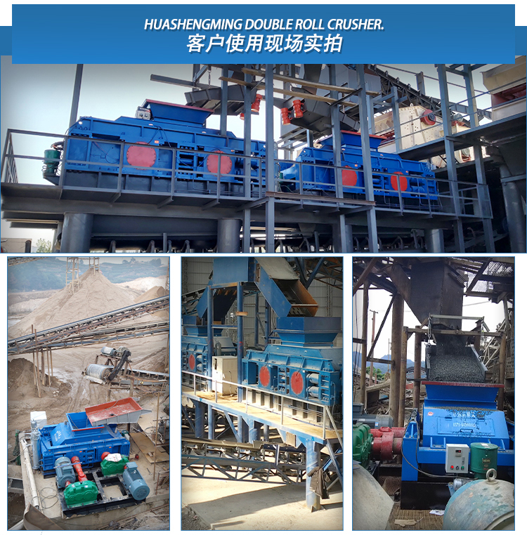 河卵石制砂機(jī) 河卵石制砂機(jī)