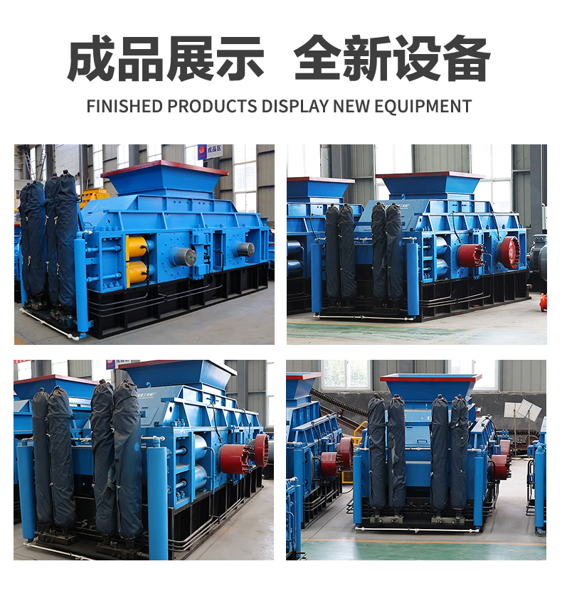 為何破碎石灰石都換對(duì)輥制砂機(jī)?無(wú)錘頭無(wú)板錘 耐用更可靠