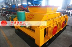 對輥破碎機(jī)占地面積大嗎？對生產(chǎn)場地是否有限制？