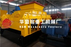 對(duì)輥破碎機(jī)設(shè)備常見故障有哪些？價(jià)格定位大概是多少