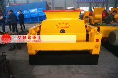 時(shí)產(chǎn)200噸雙齒輥破碎機(jī)滿(mǎn)足環(huán)保標(biāo)準(zhǔn)嗎？?jī)r(jià)格多少錢(qián)？