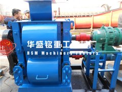 四輥破碎機(jī)價格多少錢？哪家生產(chǎn)的四輥破報價更便宜？