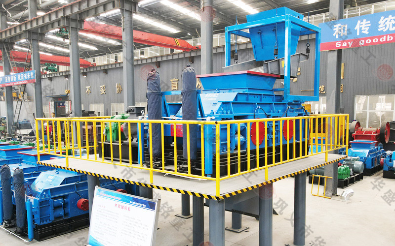 對(duì)輥破碎機(jī)推薦華盛銘機(jī)廠(chǎng)家