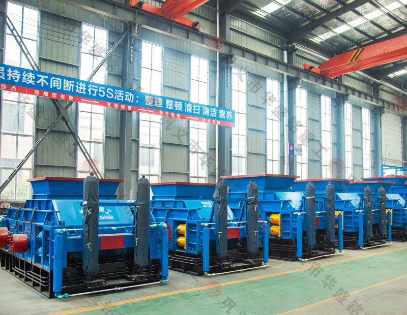 液壓對輥破碎機能破碎哪些物料？設(shè)備報價多少錢？