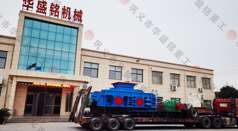 時產200噸機制砂對輥制砂機發(fā)貨現(xiàn)場